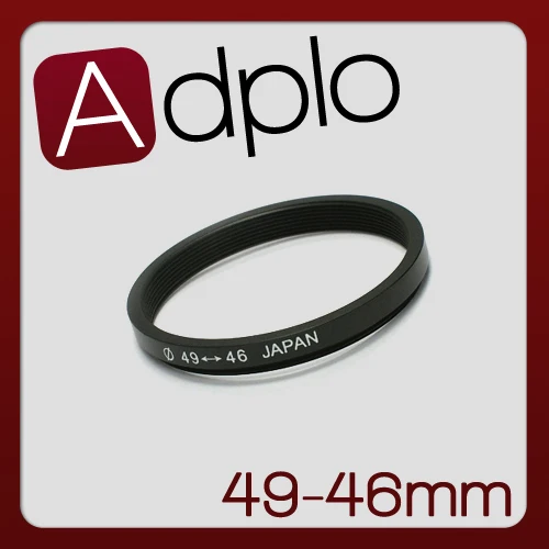 49-46 mm 49mm-46mm Step Down Ring Filter Adapter