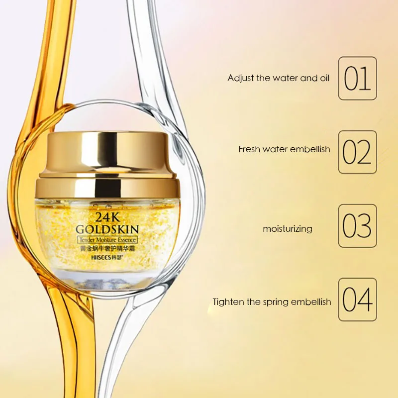 24K Gold Snail Essence крем для лица с пигментом для удаления пигмента, увлажняющий отбеливающий крем против морщин, уход за кожей, дневной крем