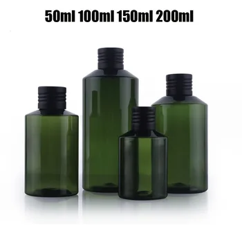 

300PCS/lot High Grade 50ml PET Bottle,Plastic Dark Green Bottle with Black Aluminum Caps Lids,Cosmetic Packaging