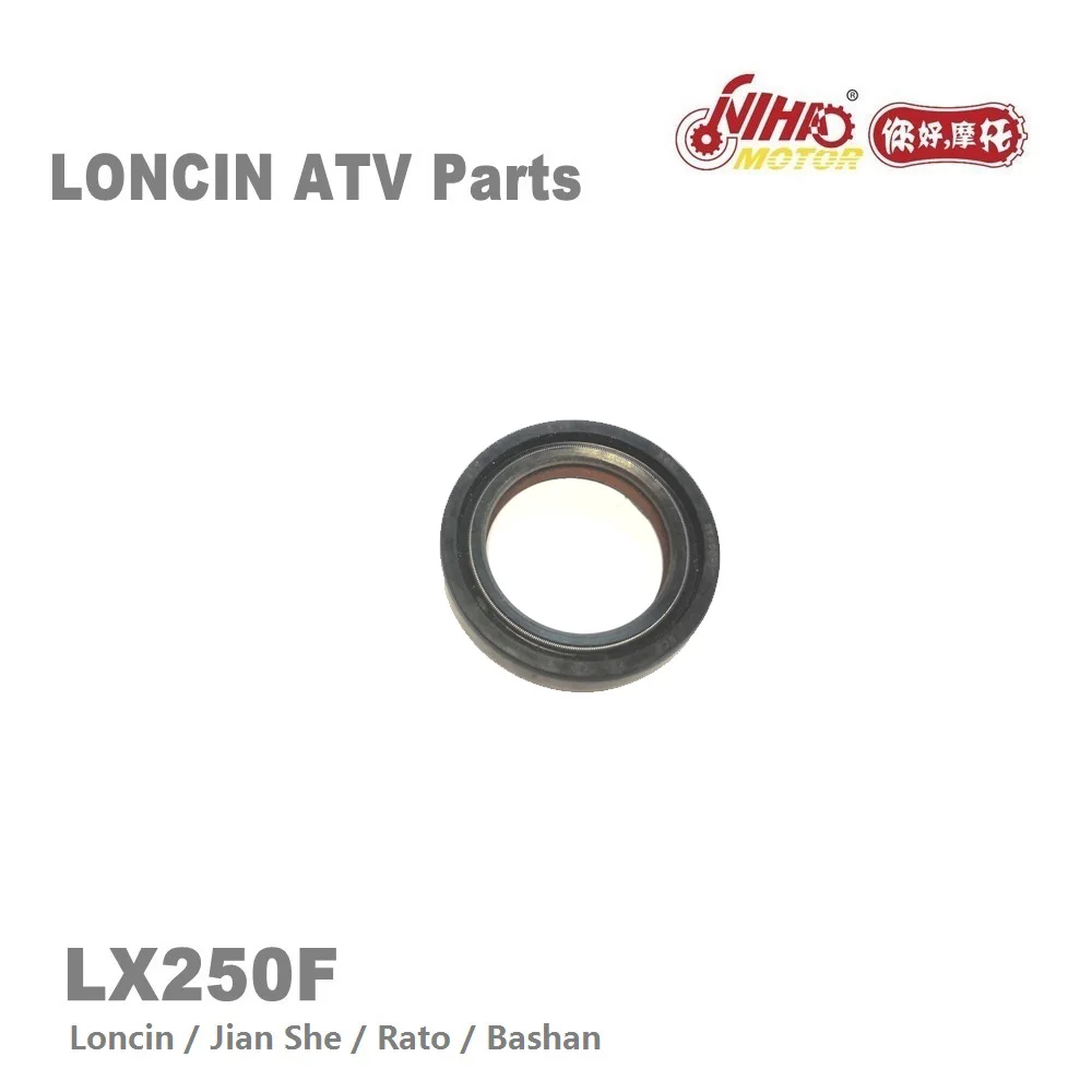 LX 115 детали масляное уплотнение LX250 LC171FMM LX250F 250cc запасные части для