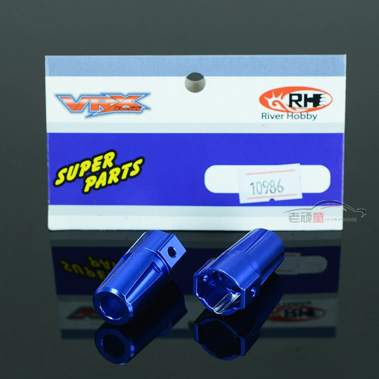 

Rui Hao fittings VRX, straight bridge, desert card, short card upgrade parts, aluminum alloy parts OP, rear axle seat 10986