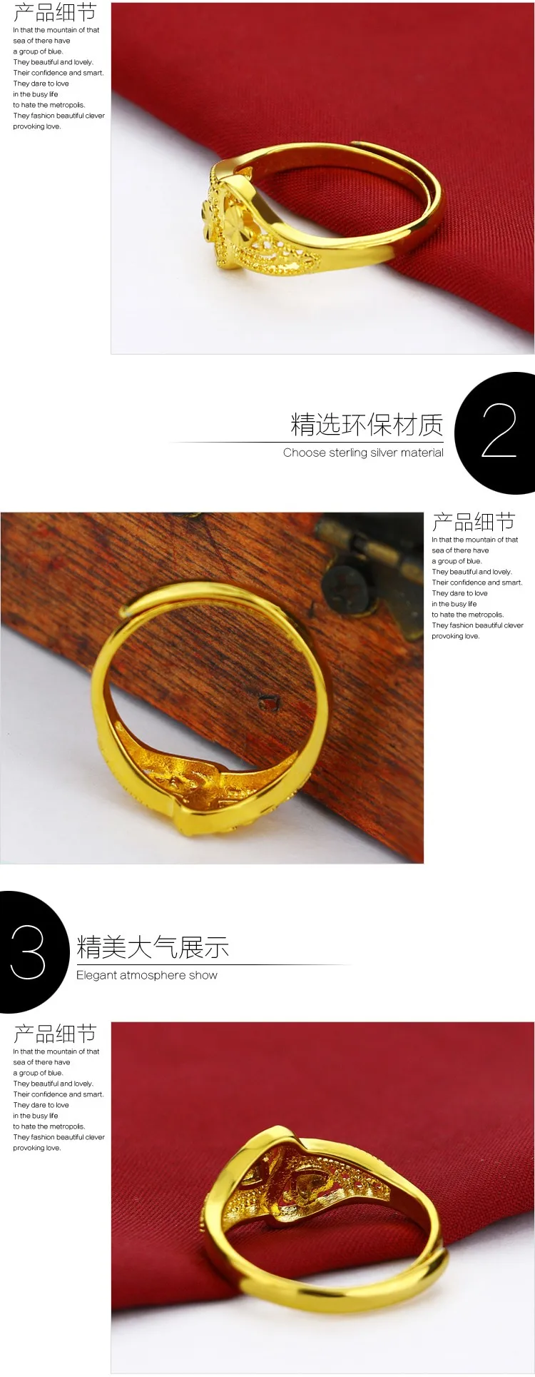 HJR2030812-4-