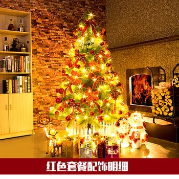 

Christmas Decorations for home Festive Party 1.5m/1.8m/2.1m/2.4m LED Christmas tree natal arbol de navidad grande choinka kerst