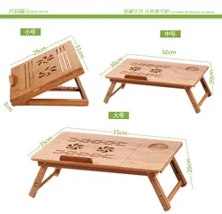 Экологичный бамбук складной стол Loptop Портативный кровать обучения стол с вентилятором USB и ящик