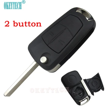 

OkeyTech 2 Buttons Remote Control Flip Key Case Shell Cover for Opel VAUXHALL Insignia Astra Vectra Omega Zafira Replacement Fob