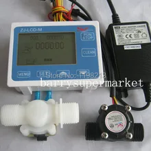 Расходомер для воды расходомер зал Сенсор индикатор счетчик ЖК-дисплей дисплей+ потока Сенсор+ электромагнитный клапан+ Мощность адаптер DN15 G1/2