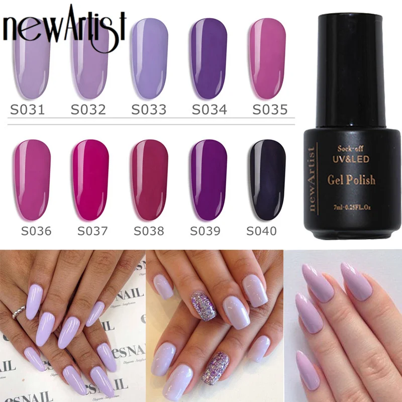 NEWARTIST 7ml Elegant Lavender Nail Gel polish Acrylic for Nail Art 31