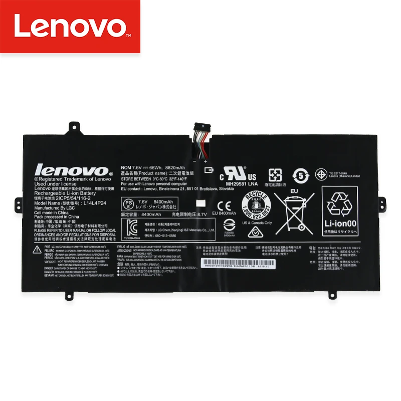 ✔ Оригинальный аккумулятор для ноутбука Lenovo YOGA 4 PRO 900 900-13ISK 900-IFI 900-ISE 5B10H43261 L14 ★