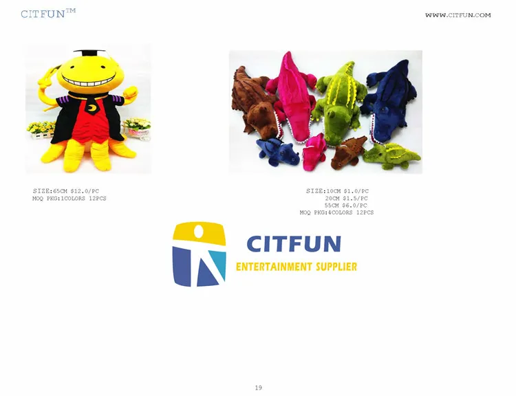 SOFT TOYS FOR CLAW MACHINE__25