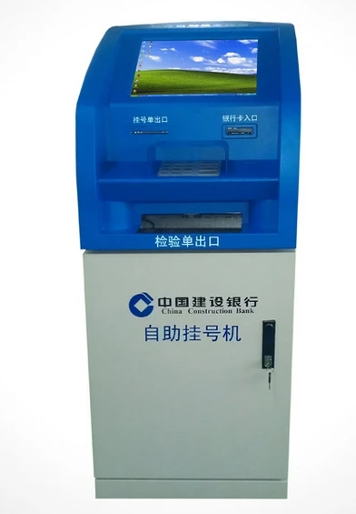 MDB банковского самообслуживания платежный терминал с сенсорным экраном киоск/самообслуживания киоск/оплаты счетов киоск Платежный