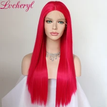 Lvcheryl натуральные длинные шелковистые прямые розовые красные цвета термостойкие синтетические парики на кружеве Косплей вечерние парики для макияжа