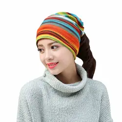 Picemice 2019 Женская мода осень зима теплый головной убор лыжный шапки красочные полосатый шарф Work Out шапочки интимные аксессуары