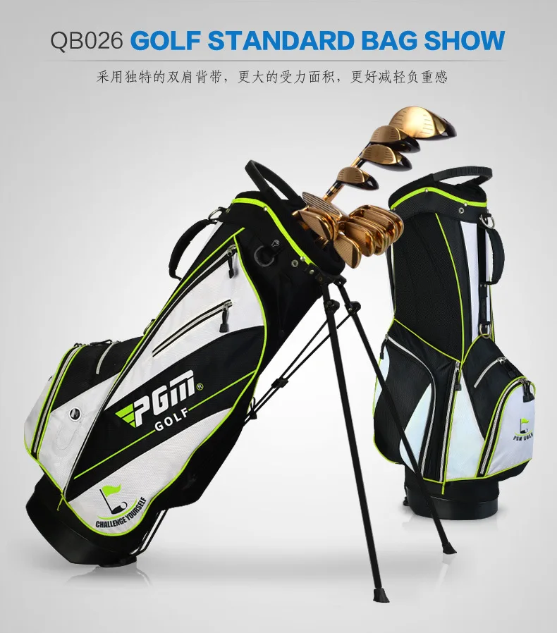 QB026 нейлоновая тканевая сумка для гольфа, мужская и женская сумка для гольфа, 14 плунжерных клюшек, водонепроницаемая сумка, сумка для гольфа, аксессуары для гольфа - Цвет: Красный