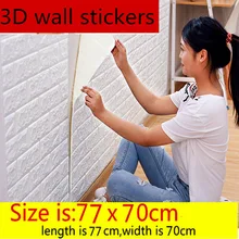 Best Offers Self adhesive Waterproof TV Background Brick Wallpapers 3D Wall Sticker Living Room Wallpaper Mural Bedroom Decorative 70*77 Best Offers Self adhesive Waterproof TV Background Brick Wallpapers 3D Wall Sticker Living Room Wallpaper Mural Bedroom Decorative 70*77