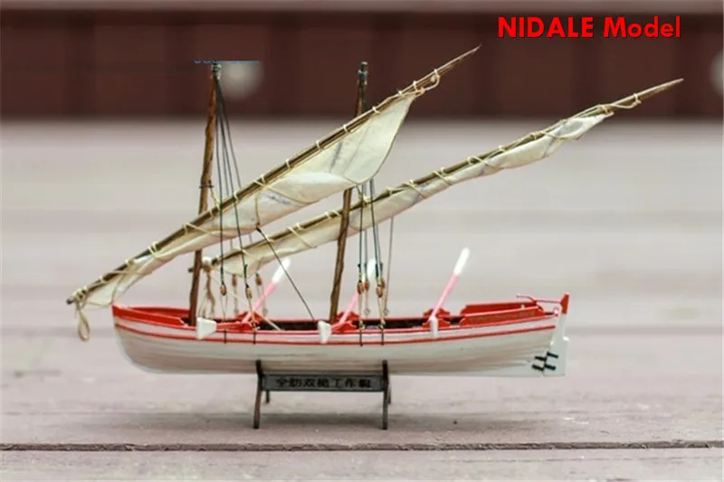NIDALE Модель Масштаб 1/50 двойной мачты рыбацкая лодка весь ребристый Парусник Модель наборы