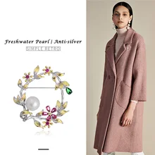 Hongye Natural Freshwater Pearl Brooch CZ Garland Pins for 20's wedding Women Anti-silver Coat Artdeco Vintage style Jewelry