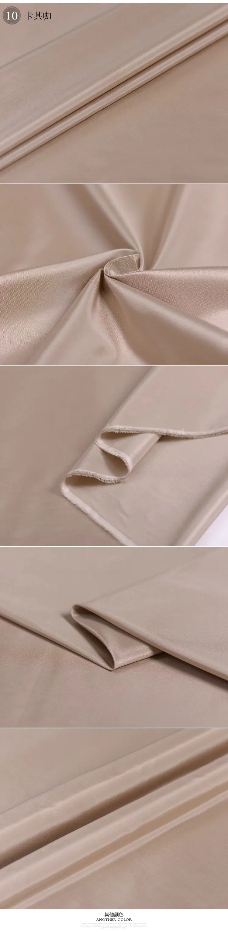 Шелковая тафтовая ткань, одноцветная Высококачественная шелковая ткань, можно сделать кашемировый подкладочный светильник, цветная шелковая ткань