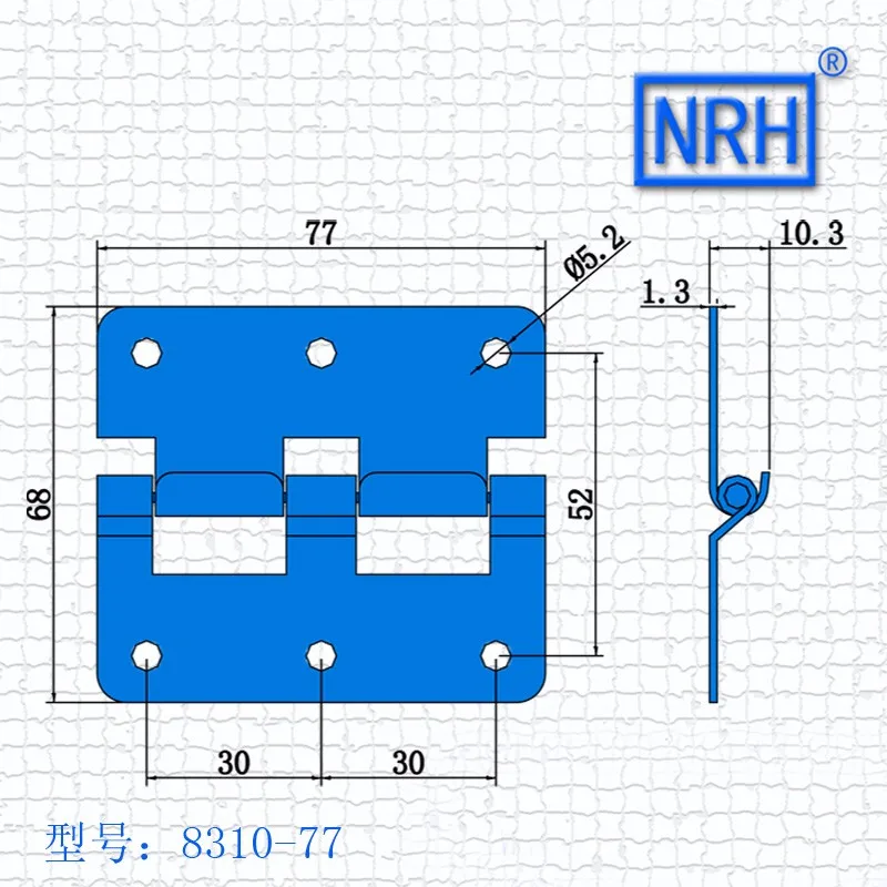 NRH8310-77 Съемная петля сумки шарнир железное крепление