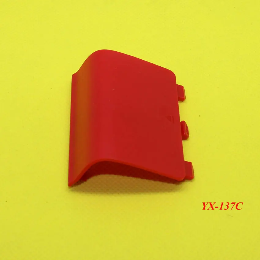 YX-137C