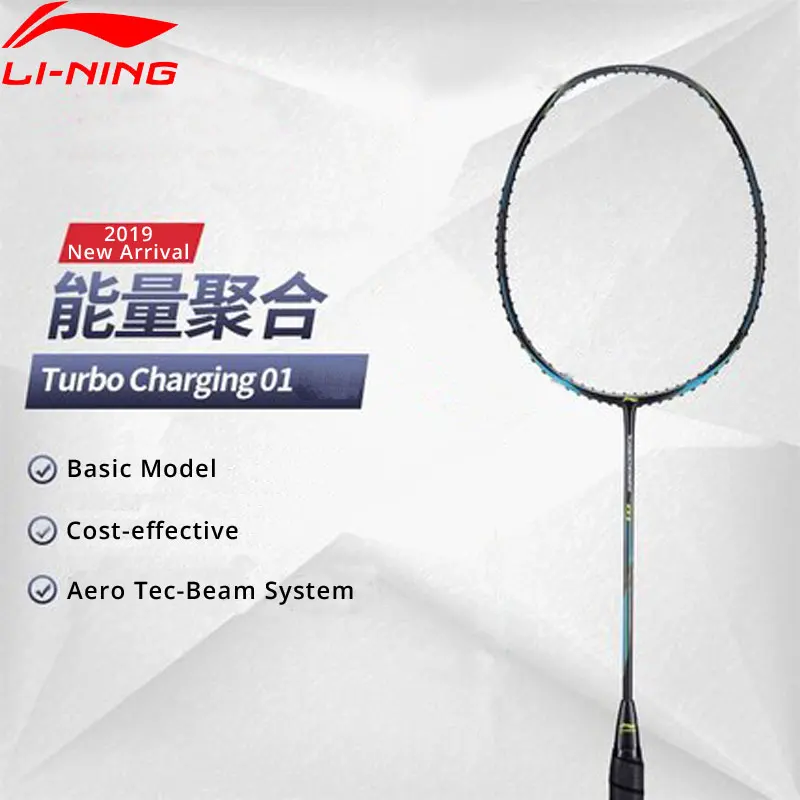 Ракетка для бадминтона Li-Ning с турбо-зарядкой 01 базовая модель подкладка