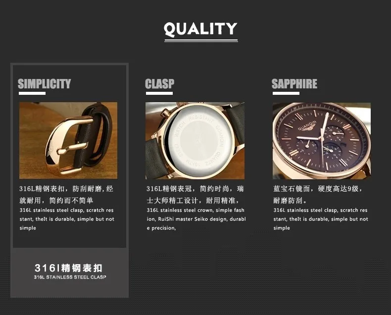 Роскошные GUANQIN часы Мужские кварцевые часы водонепроницаемые кожаные часы мужские роскошные брендовые золотые черные наручные часы Relogio Masculino
