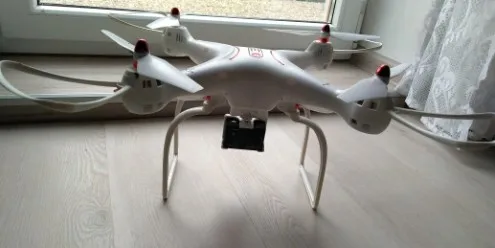 Syma X8PRO x8-pro X8SW X8SC Квадрокоптер Радиоуправляемый Дрон запасные части обновление шасси салазки 1 комплект