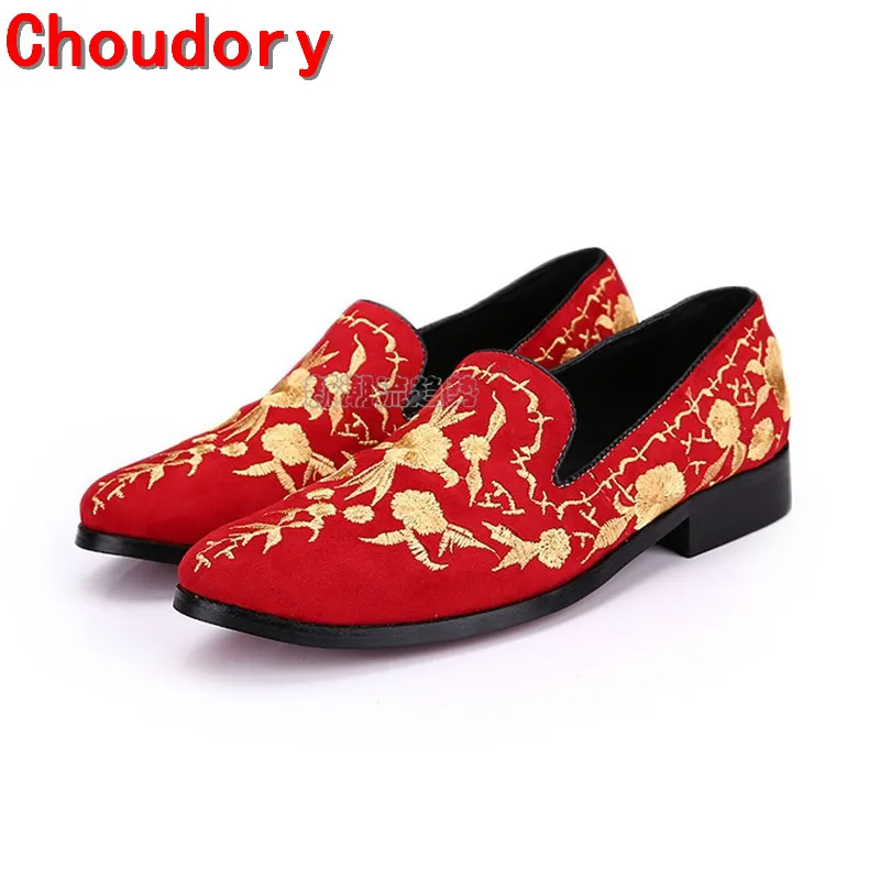 red velvet dress shoes mens