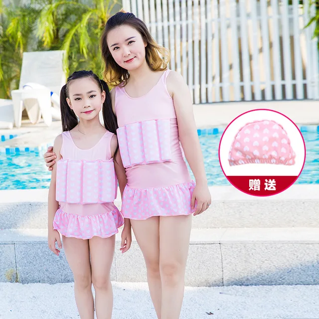 Family Matching Swimsuit Children's Buoyancy Swimsuit Floating Swimsuit ...