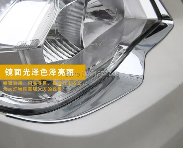 QQ20160720151600.jpg