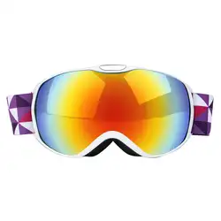 EIDECYLE дважды Слои Анти-туман Детские лыжные очки Лыжная оборудование альпинизм ветрозащитные лыжные очки