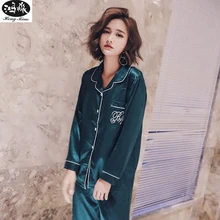 Женские длинные пижамные комплекты, осень, искусственные шелковые однотонные пижамные костюмы с длинными рукавами, милые рубашки для девочек, пижамы, одежда для сна