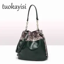 Mansur Gavriel Bucket Bag PU de Las Mujeres de Cadena de Cuero Compuesto Hombro Crossbody bolsos de Neverfull Bolsas Establecen Bolsa De Diseño Con El Logotipo