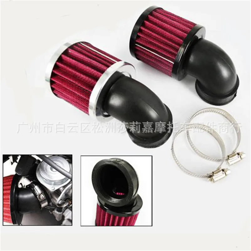 

for CG125 Retro Modified Air Cleaner Motorcycle Accessories Scooter Motorcycle Street Bike Air Filter Intake Cleaner 45-48mm