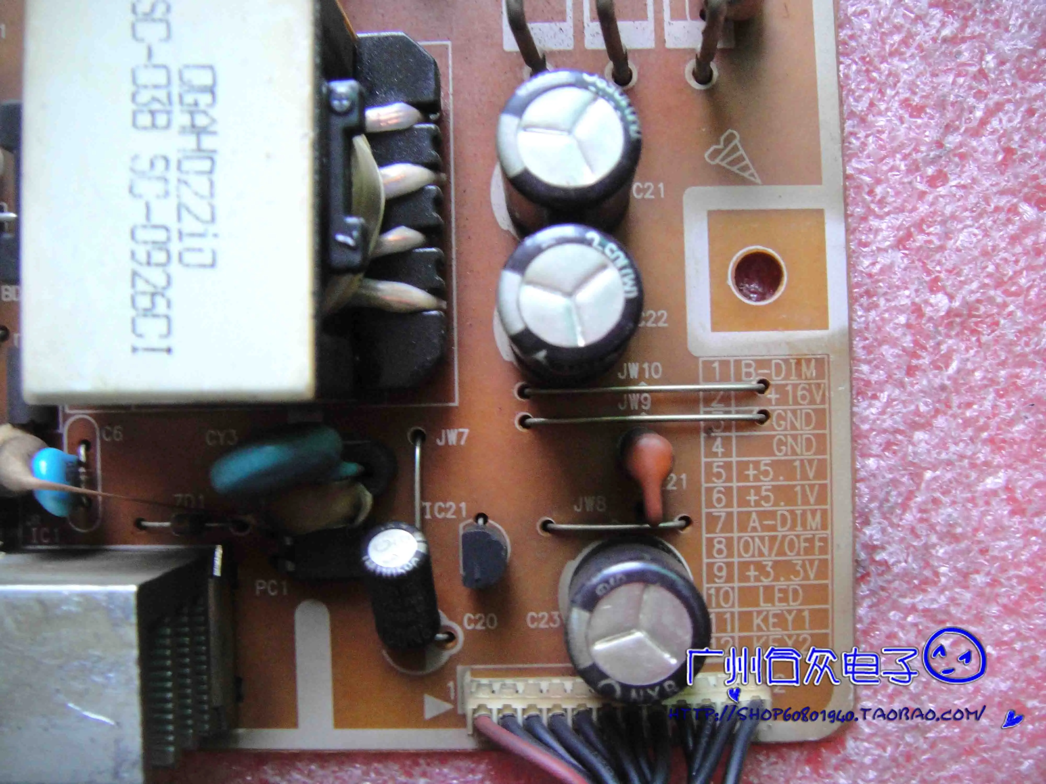 P2350 SM2333T   BN44-00297A IP4L23D PWI2304SL