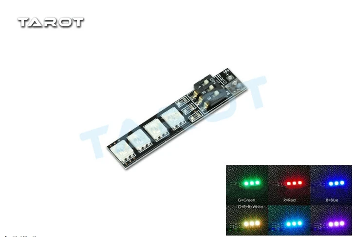 

F17843 Tarot LED 7-color Strip light Colorful night light TL2816-05 for Drone Quadcopter Multicopter