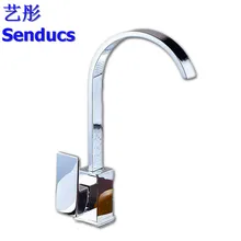 Free shipping Senducs kitchen faucet with single handle kitchen sink faucet of solid brass kitchen sink water mixer faucet