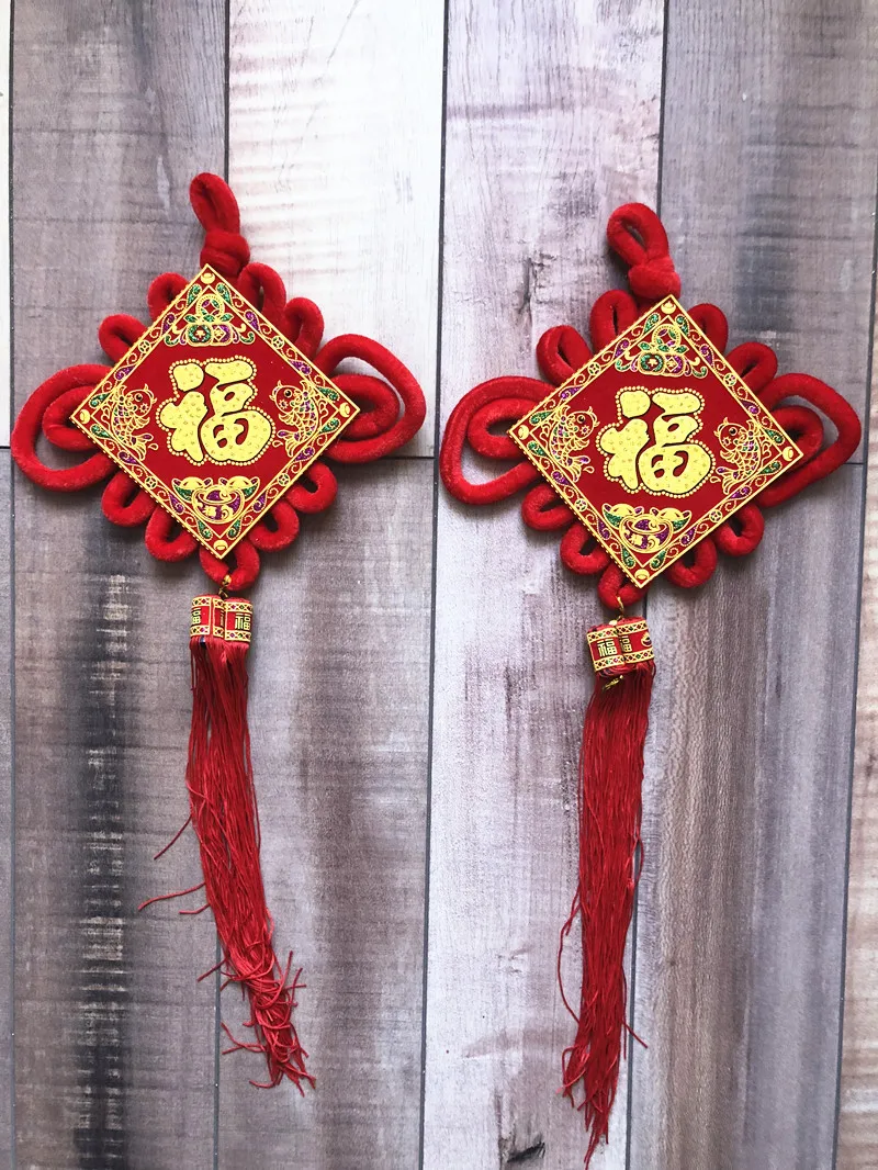 knot 1