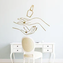 Гвозди салон красоты настенная декоративная наклейка для ногтей салон Девушка Спальня винил книги по искусству украшения Наклейка росписи