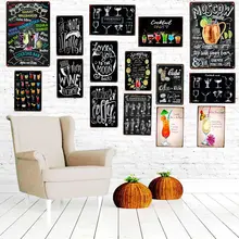 Доске металлическая вывеска в стиле «потертый шик Коктейльные Вечерние олова стены Музыка Бар магазина кухни ресторана украшения 30X20 см A-3499