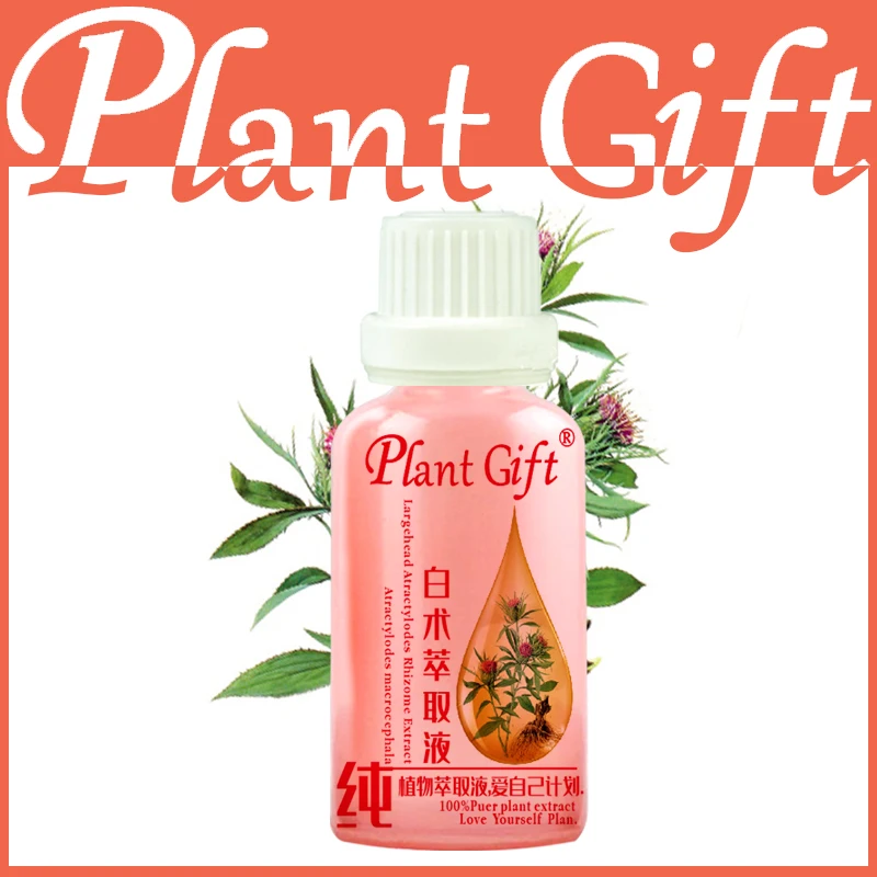 plant gift