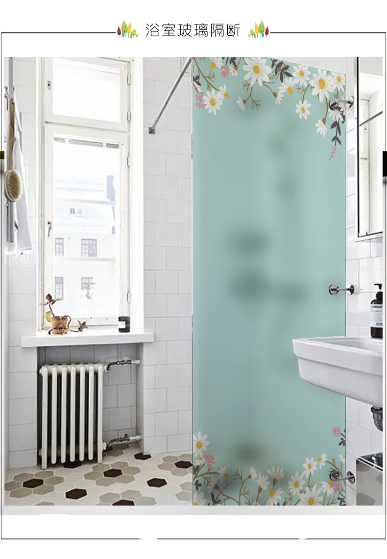 Хризантема Наклейки На Окна Балкон подоконник спальня полупрозрачный непрозрачный ванная комната Гостиная Ванная стеклянная фольга 54