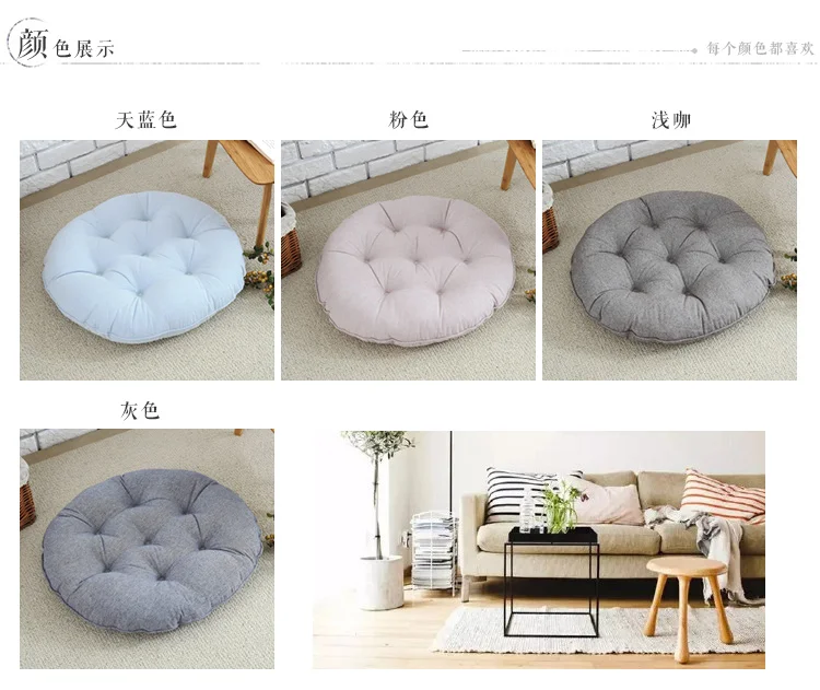 2 размера мягкая хлопковая круглая подушка для стула, декоративная подушка для дома, подушка для дивана, автомобиля, офиса, cojines decorativos para дивана