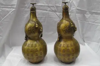 

Chinese Classic feng shui Bronze Hundred Fu Word Gourd cucurbit Statue Pot