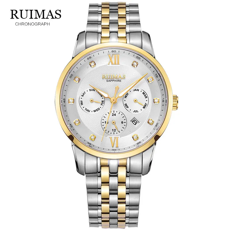 RUIMAS RS6698GTT-7N3 الذهب الأبيض