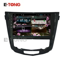10.1″ Android 4.4 1024*600 Quad Core A9 Car stereo Video Player With GPS Navigation Radio for Nissan X Trail Qashqai 2014 2015