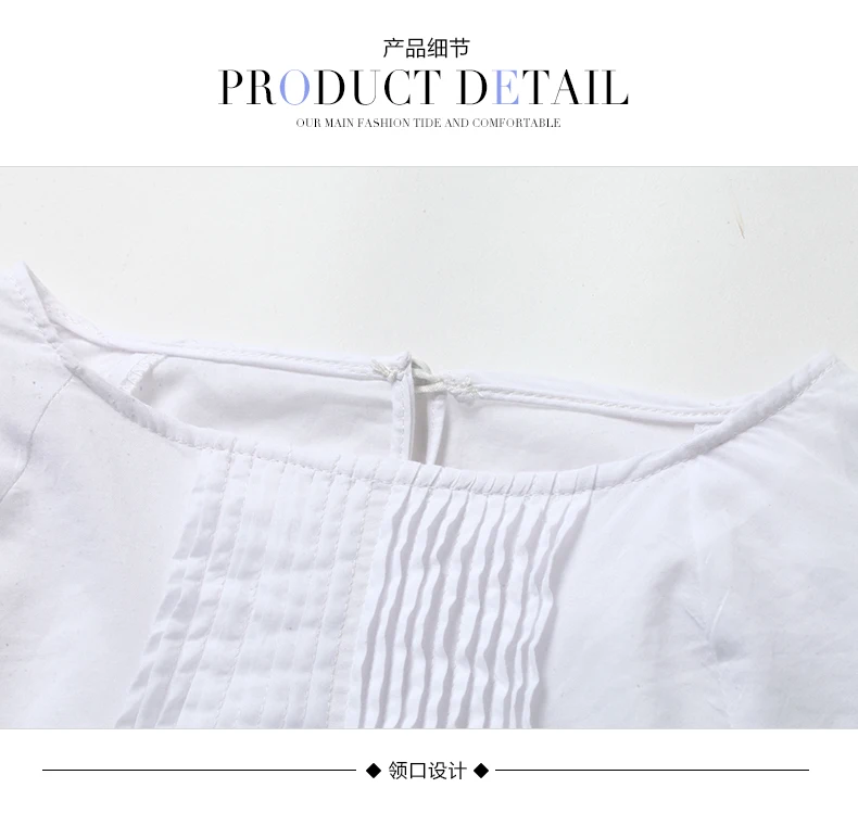 korean fashion clothing (15)