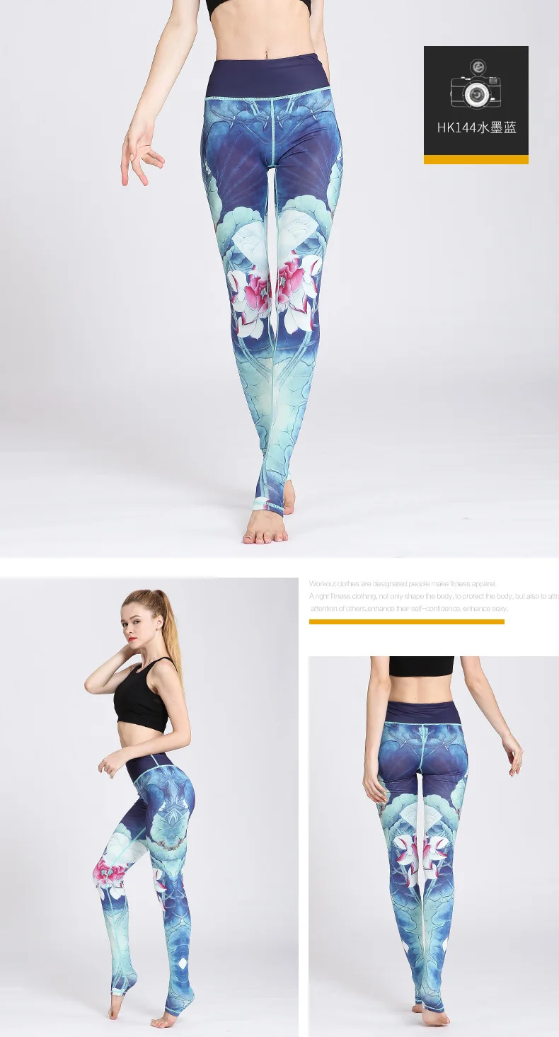 Leggings Fitness Gym Workout Jogging Sportswear Plus Size XL 2019