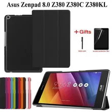 Fino Estojo De Couro PU Para ASUS Zenpad 8.0 Z380 Z380KL Z380C 8.0 polegada inteligente tampa do suporte para ASUS Zenpad 8.0 tablet Case + flim + Caneta(China)
