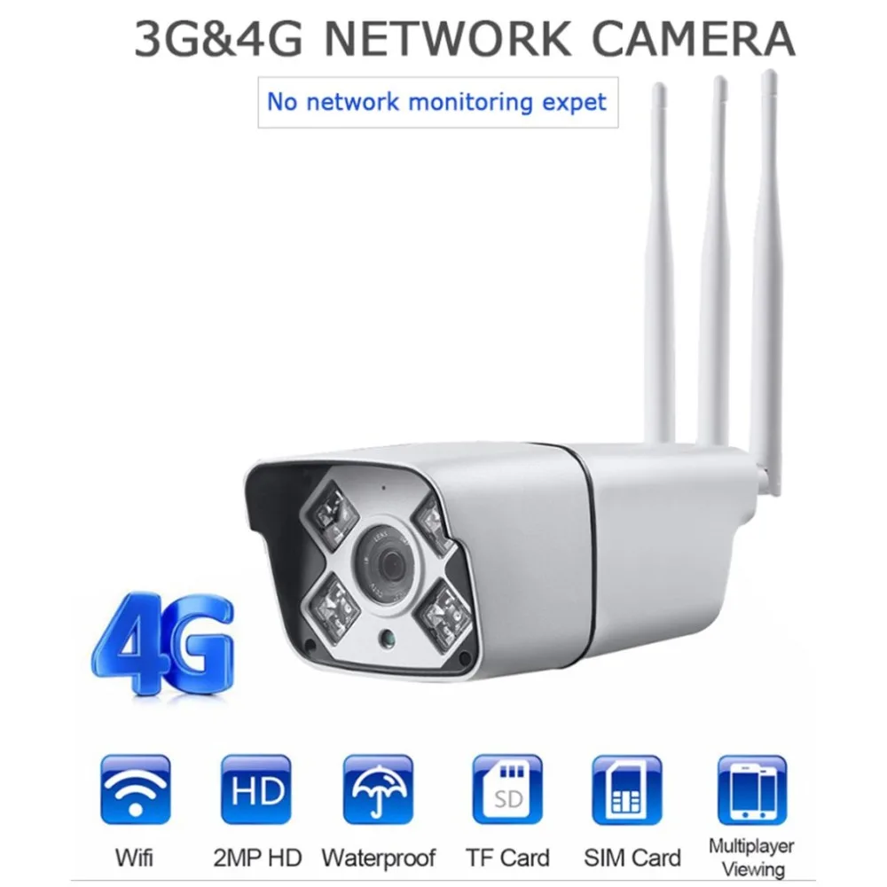 

1080P Full HD 4G Smart Wifi Camera Motion Detection Night Vision Waterproof Gun Type Security Camera with Dual Aerials