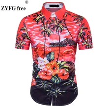 Мужские повседневные рубашки Новинка лето 3D пальмовое дерево песчаный пляж печать шаблон подходит с коротким рукавом пляжный рубашка Мужчины ЕС/США Размер Топы